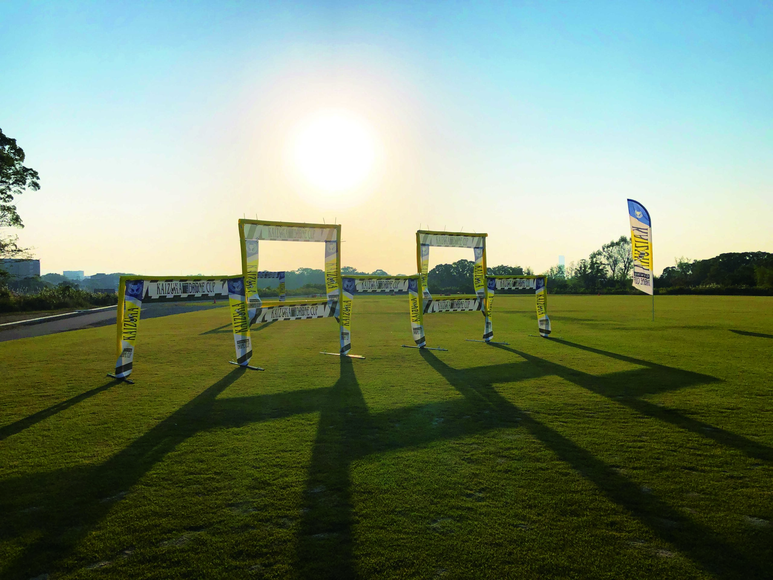 Welcome To Drone race